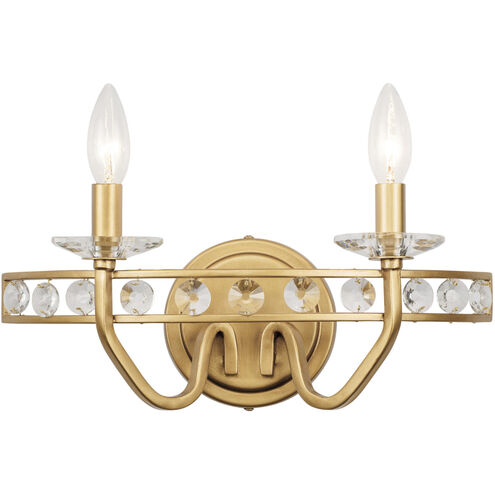 Monroe 2 Light 15 inch Antique Gold Bath Vanity Wall Light