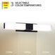 Studio LED 26 inch Black Bath Vanity Light Wall Light