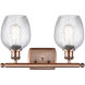 Ballston Salina 2 Light 16 inch Antique Copper Bath Vanity Light Wall Light, Ballston