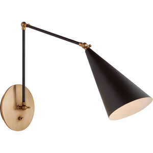 AERIN Clemente 35 inch 40.00 watt Black and Hand-Rubbed Antique Brass Double Arm Library Sconce Wall Light