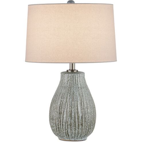 Fidella 24 inch 150 watt Reactive Black & White/Brushed Nickel Table Lamp Portable Light