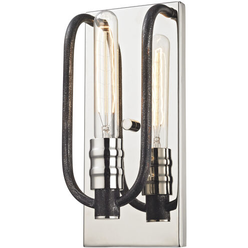 Continuum Sconce Wall Light