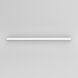 Artemis LED 3.15 inch Polished Chrome Bathroom Wall Light
