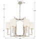 Dixon 6 Light 28.5 inch Polished Nickel Chandelier Ceiling Light