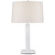 Ciambella 31.5 inch 150 watt White Table Lamp Portable Light