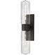 Kasbah Wall Sconce Wall Light