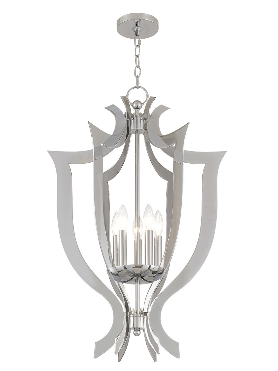 Aldrich 5 Light 21 inch Polished Chrome Lantern Chandelier Ceiling Light