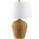 Sogno 24 inch 100 watt Brown Accent Table Lamp Portable Light