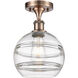 Ballston Rochester 1 Light 8 inch Antique Copper Semi-Flush Mount Ceiling Light