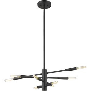 Ascension 8 Light 16.00 inch Chandelier