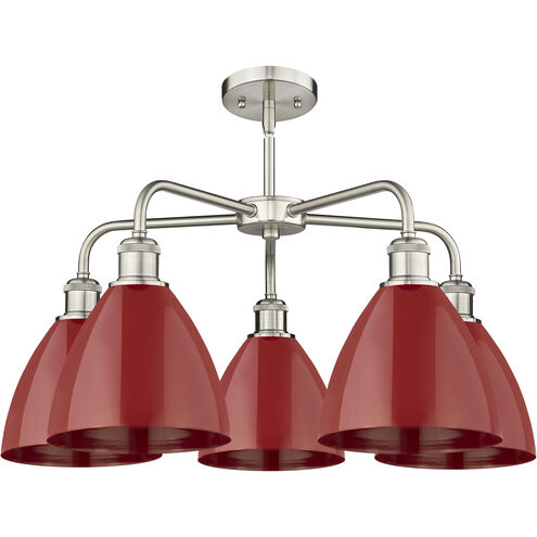 Ballston Dome 5 Light 25.5 inch Satin Nickel Chandelier Ceiling Light in Red