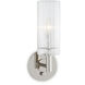 Dixie 1 Light 5.50 inch Wall Sconce
