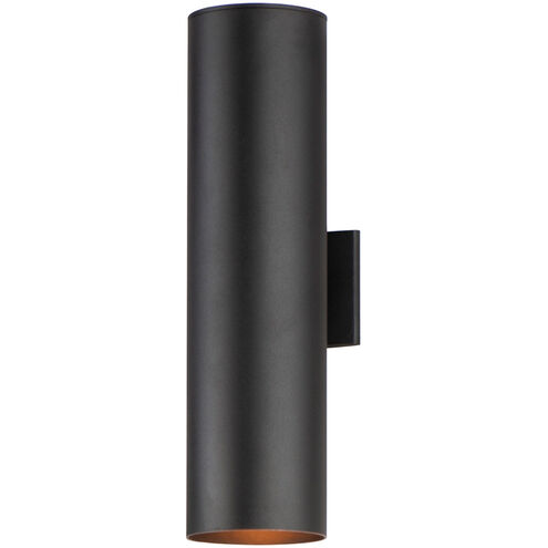 Outpost 2 Light 22 inch Black Outdoor Wall Mount