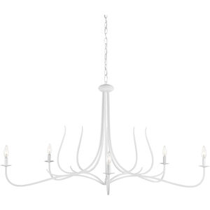 Passion 5 Light 50.5 inch Gesso White and Painted Gesso White Chandelier Ceiling Light