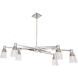 Carnival 6 Light 49.50 inch Chandelier