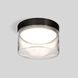 Epic LED 6 inch Black Flush Mount Ceiling Light