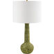 Beraliya 26 inch 100 watt Hand Painted and Plated Accent Table Lamp Portable Light