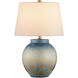 Dawning 23 inch 150 watt Yellow and Blue Table Lamp Portable Light
