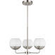 Alvin 3 Light 20.25 inch Brushed Nickel Chandelier Ceiling Light