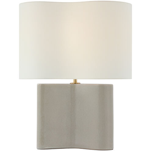 AERIN Mishca 1 Light 18.00 inch Table Lamp