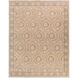 Mar 120 X 96 inch Neutral and Brown Area Rug, Wool
