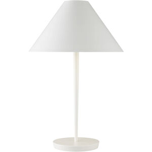 Kelly by Kelly Wearstler Contra 1 Light 16.00 inch Table Lamp