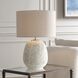 Danala 25.25 inch 150.00 watt Stone Ivory with Dark Gray Undertones and Brushed Nickel Table Lamp Portable Light