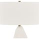 Palm Leaf 31.25 inch 150 watt Matte White Glaze and Brass Table Lamp Portable Light