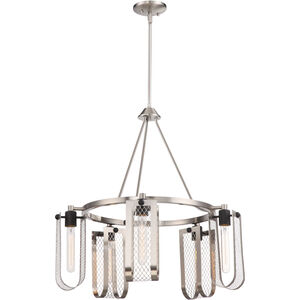 Bandit 5 Light 27 inch Brushed Nickel and Black Accents Chandelier Ceiling Light