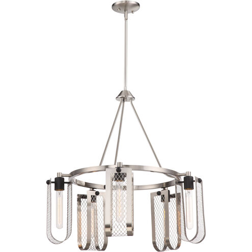 Bandit 5 Light 26.63 inch Brushed Nickel and Black Accents Chandelier Ceiling Light