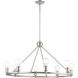 Lansdale 8 Light 34 inch Brushed Nickel Chandelier Ceiling Light