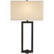 Pallium 33 inch Satin Black with Rubbed Edges Table Lamp Portable Light