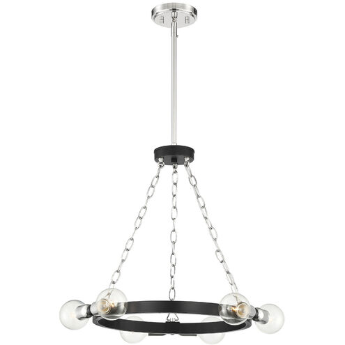 Huxton 6 Light 21 inch Black Chandelier Ceiling Light