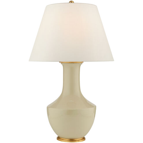 Chapman & Myers Lambay 32 inch 5.00 watt Coconut Cordless Table Lamp Portable Light in Coconut Porcelain