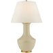 Chapman & Myers Lambay 32 inch 5.00 watt Coconut Cordless Table Lamp Portable Light in Coconut Porcelain