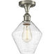Edison Cindyrella 1 Light 8 inch Brushed Satin Nickel Semi-Flush Mount Ceiling Light in Seedy Glass