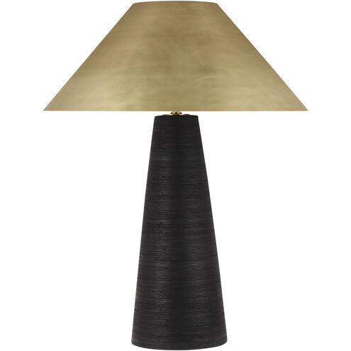 Sean Lavin Karam 40 watt Natural Brass Table Lamp Portable Light