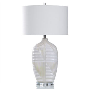 Lexi 32 inch 100.00 watt Ivory Calm Table Lamp Portable Light