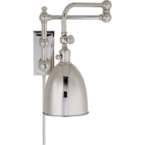 Chapman & Myers Pimlico 28 inch 60.00 watt Polished Nickel Double Swing Arm Wall Light