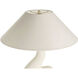 Nicolette 69.5 inch 150.00 watt Ivory and Antique Brass Floor Lamp Portable Light