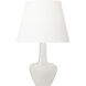 AERIN Diogo 1 Light 18.00 inch Table Lamp