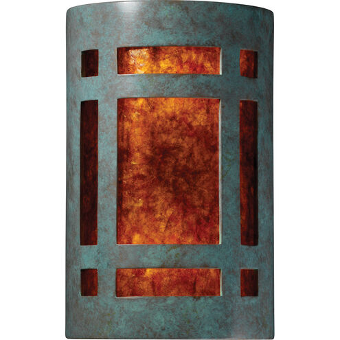 Ambiance 1 Light 7.75 inch Verde Patina ADA Wall Sconce Wall Light