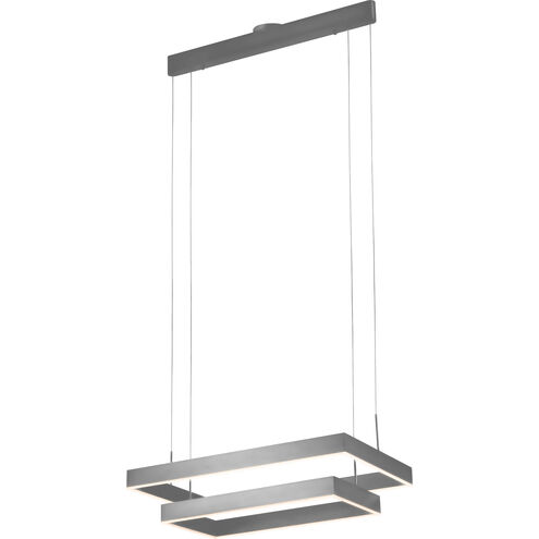 Prometheus 2 Light 18 inch Brushed Aluminum Pendant Ceiling Light