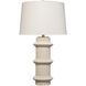 Trousdale 29.5 inch 150.00 watt Textured Cream Table Lamp Portable Light