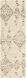 Pampa 96 X 30 inch Cream Rug in 2.5 x 8, Runner
