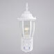 Rogers Park Textured White Outdoor Motion Sensor