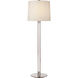 AERIN Riga 33 inch 75 watt Crystal and Polished Nickel Buffet Lamp Portable Light in Crystal with Polished Nickel