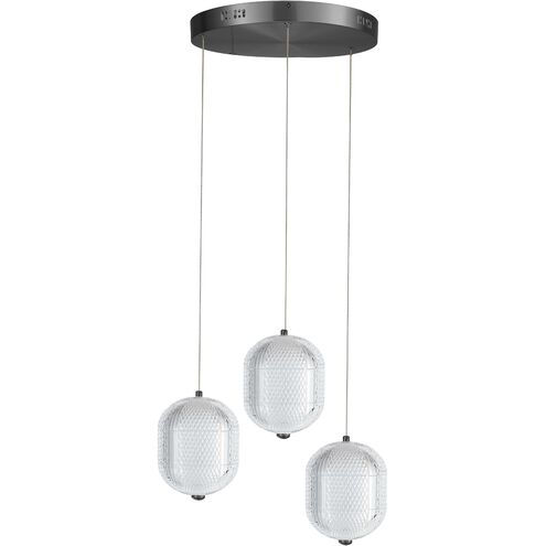 Peri LED 12 inch Matte Black Multi Pendant Ceiling Light