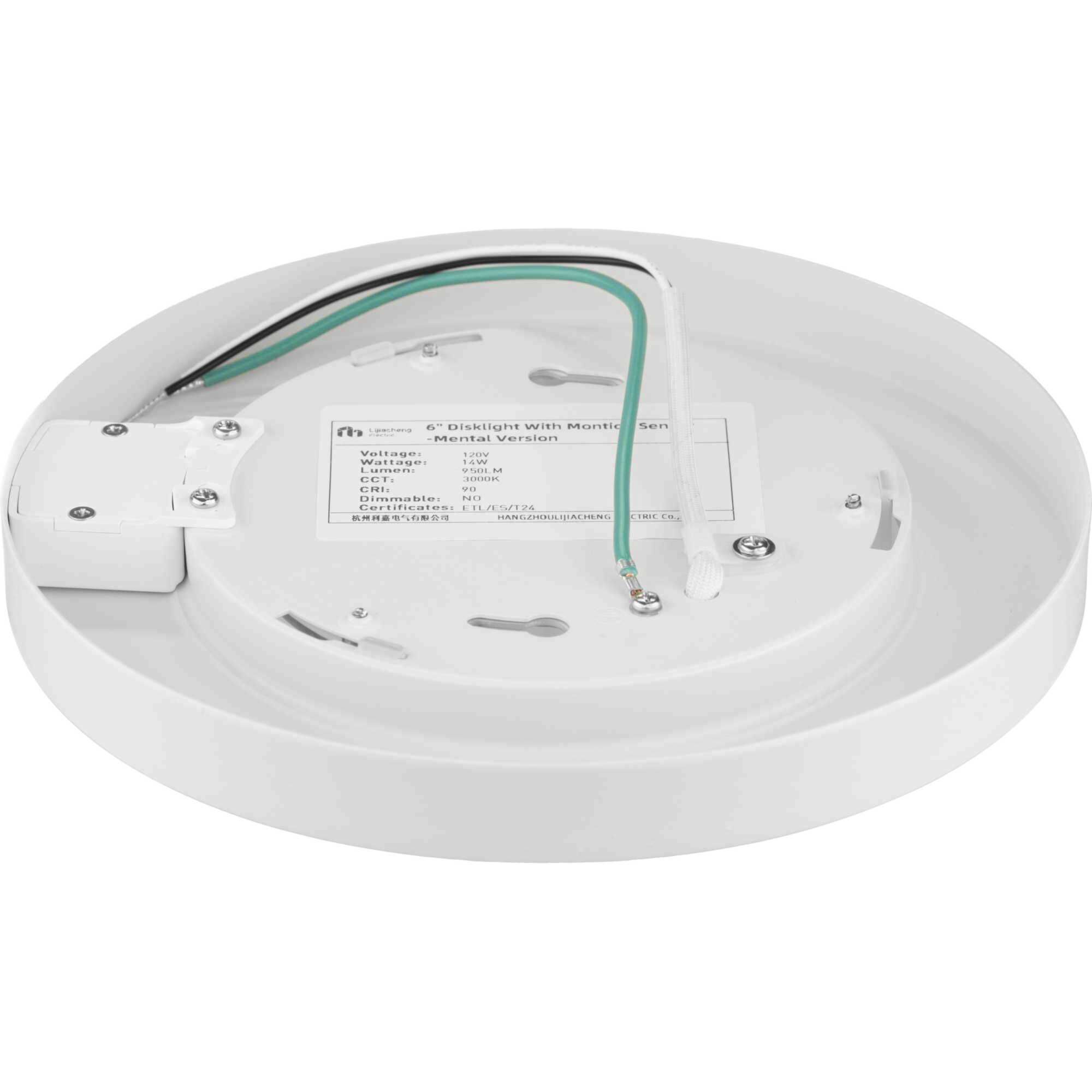 Standby LED LED 7.72 inch Satin White Surface Mount Light with Motion Detection Ceiling Light, Progress LED