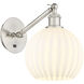 Ballston White Venetian 1 Light 8 inch Brushed Satin Nickel Sconce Wall Light